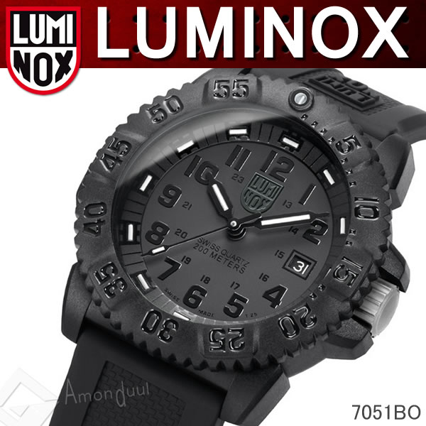 ルミノックス LUMINOX ミリタリー腕時計 ネイビーシールズ 7051BO