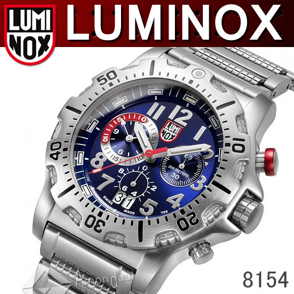 ルミノックス LUMINOX ミリタリー腕時計 8154 ダイバーズ クロノグラフ腕時計 メンズ腕時計 ルミノックス