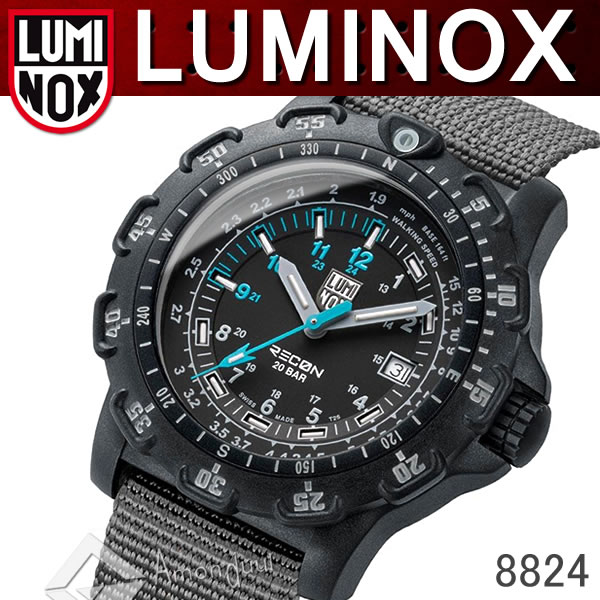 ルミノックス LUMINOX ミリタリー腕時計 8823 リーコン ポイントマン メンズ腕時計 ルミノックス