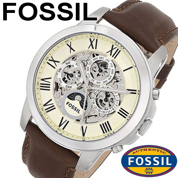 フォッシル FOSSIL 腕時計 メンズ ME3027 自動巻き 機械式 : me3027