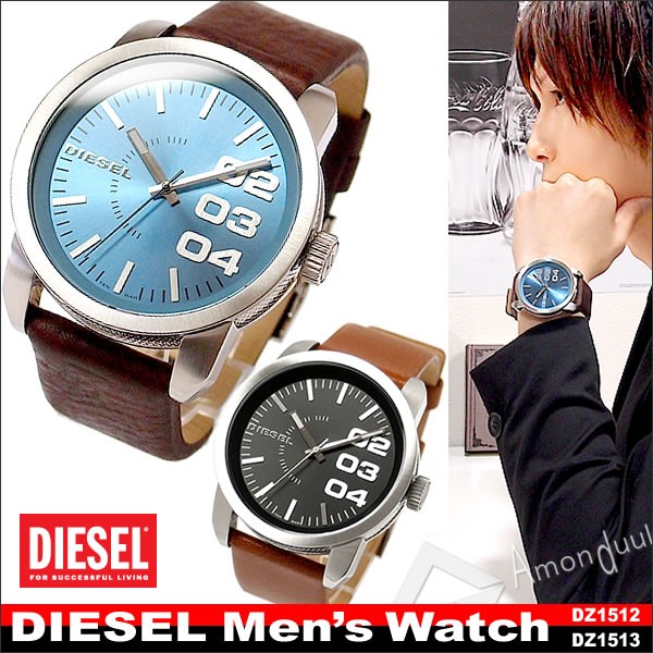 ディーゼル腕時計 メンズ ディーゼル DZ1512 DZ1513 人気 :dz1512 