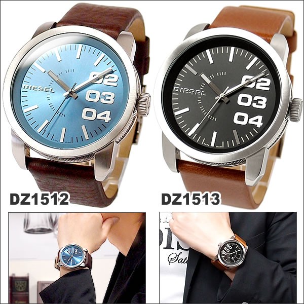 ディーゼル腕時計 メンズ ディーゼル DZ1512 DZ1513 人気