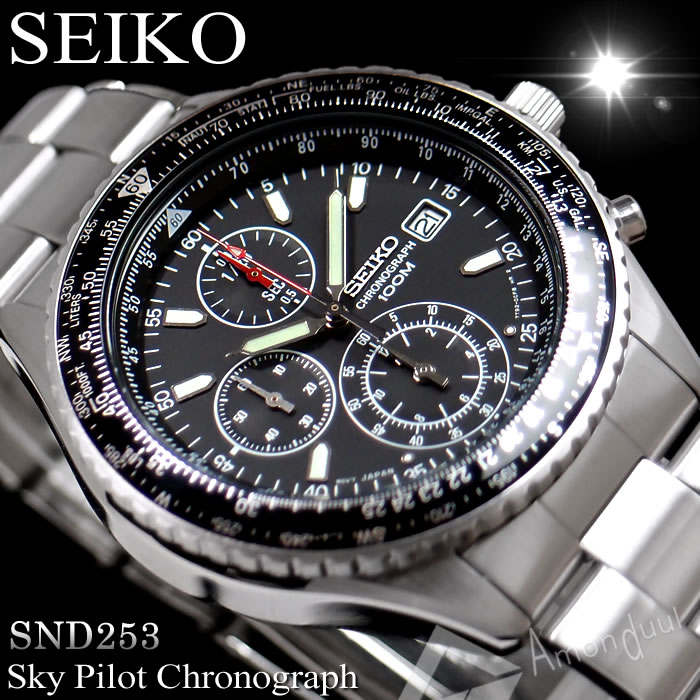 逆輸入セイコー SEIKO クロノグラフ腕時計 SND253 逆輸入セイコー腕時計