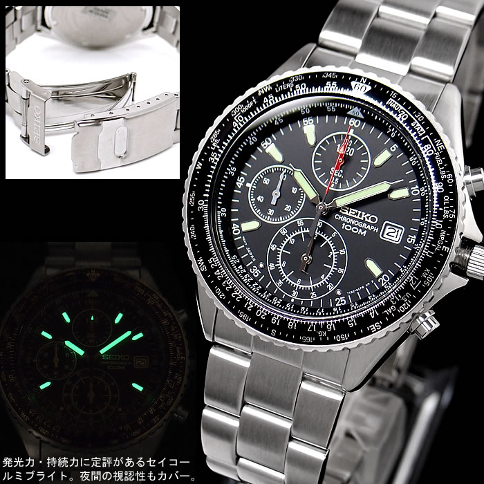 逆輸入セイコー SEIKO クロノグラフ腕時計 SND253 逆輸入セイコー