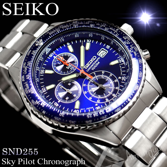 逆輸入セイコー SEIKO クロノグラフ腕時計 SND255 逆輸入セイコー腕時計
