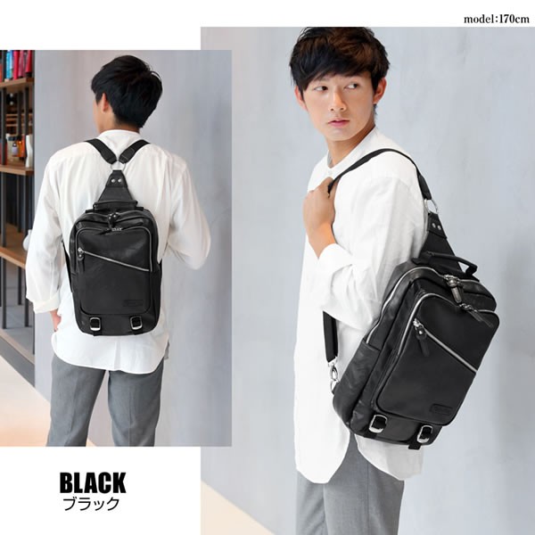 ボディバッグ リュックサック リュック バックパック デイパック 2WAY ...