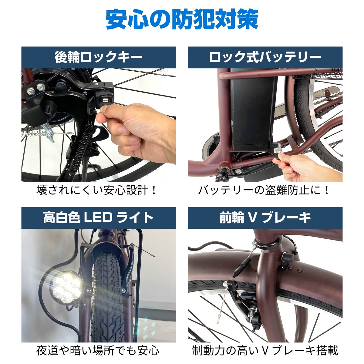 電動自転車 20インチ 電動アシスト自転車 電動 自転車 アシスト自転車 Airbike bicycle-209assist : bicycle-209assist  : AmoR FOR MEN - 通販