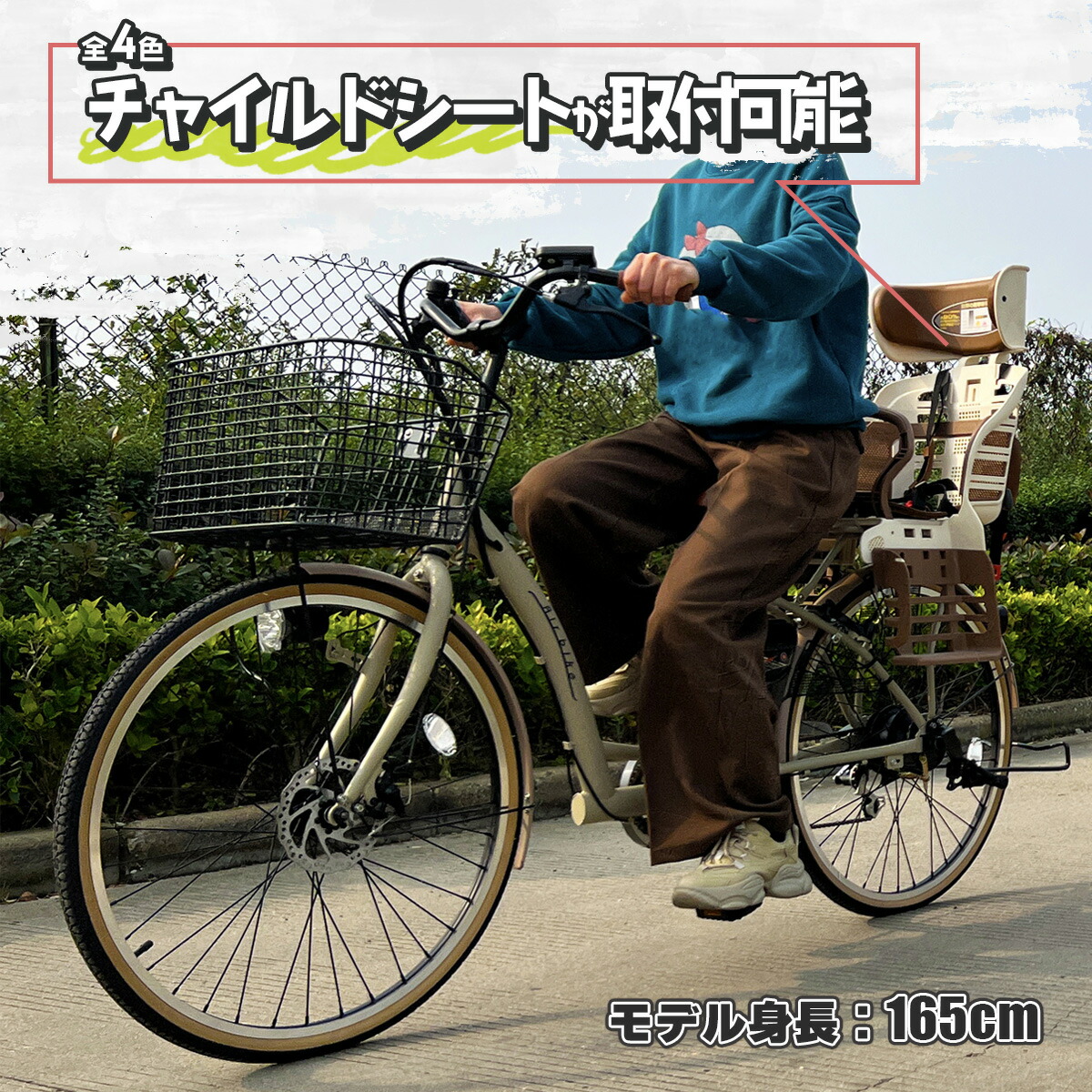 折りたたみ自転車(airbike) Amazon | Airbike 電動アシスト自転車 26インチ 型式認定モデル 213 6
