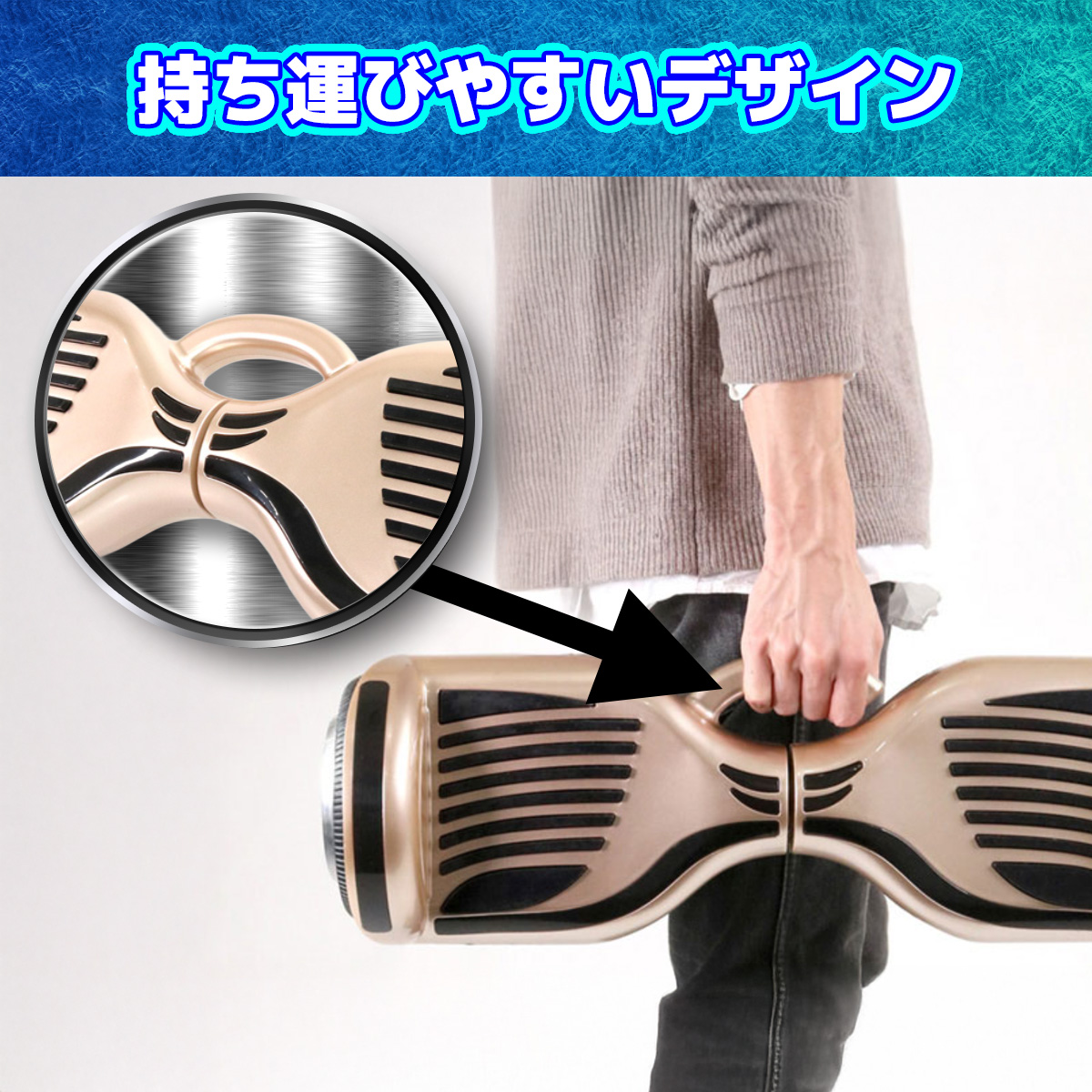 電動スマートスクーター バランススクーター PSEマーク届出済 Airbike ホバーボード 立ち乗りスクーター バランスボード