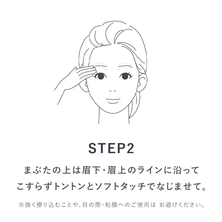 AMPLEUR HQ Retino Eye 20g アイクリーム NEWモデル Retino HQ Ampleur Eye Worldwide Shipping Free