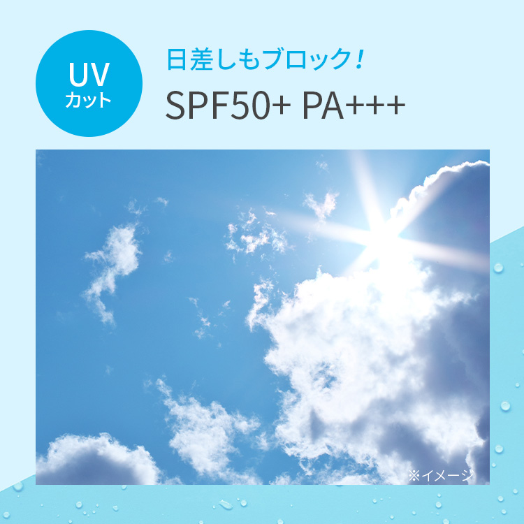 アンプルール公式【UVケア下地】「耐汗UVベース」20g 日焼け止め下地/トーンアップ/化粧崩れ防止/毛穴カバー/美容液成分配合/顔用｜ドクターズコスメ 母の日 プレゼント