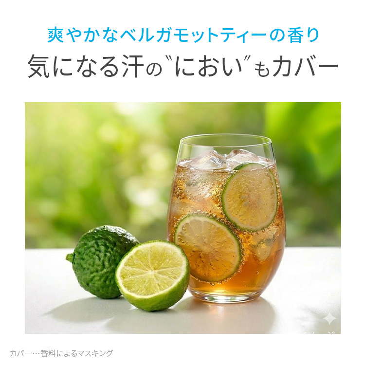 アンプルール公式【UVケア下地】「耐汗UVベース」20g 日焼け止め下地/トーンアップ/化粧崩れ防止/毛穴カバー/美容液成分配合/顔用｜ドクターズコスメ 母の日 プレゼント