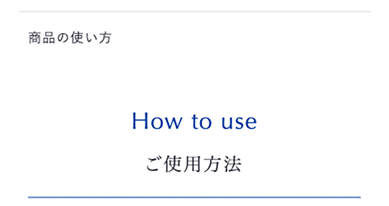 アンプルール【目元美容液】HQRクリーム アイクリーム アイケア 美白 ハリ つや 保湿 クマ くま しわ 目尻 たるみ ハイドロキノン パック ドクターズコスメ AMPLEUR 送料無料