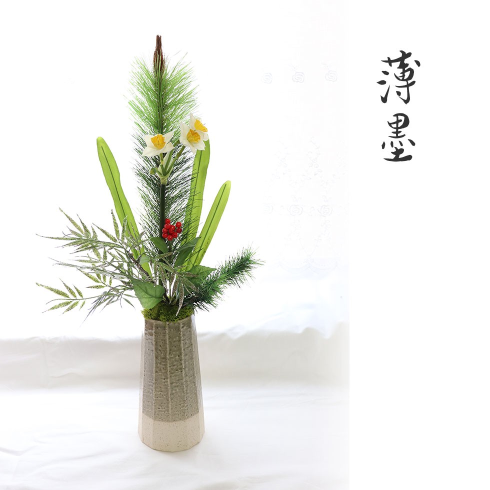 お正月 花 松飾り アレンジメント アーティフィシャルフラワー 造花 インテリア 正月 豪華 迎春 華やか アレンジ お年賀 正月飾り お正月アレンジ21 水仙 A 花ギフト 贈り物 アンプール 通販 Yahoo ショッピング