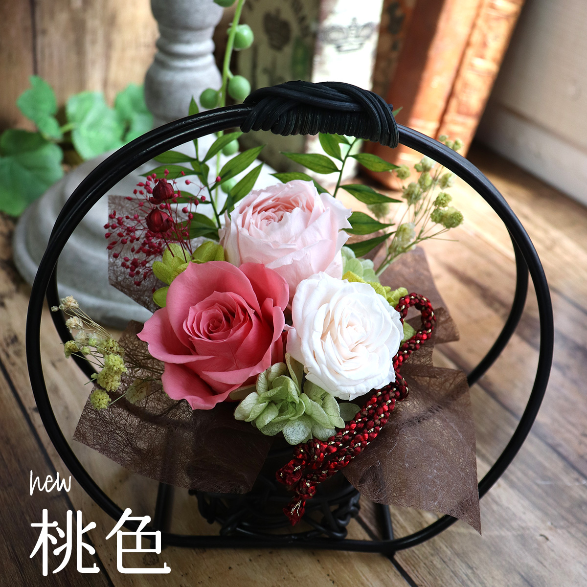 母の日 ギフト 花 プレゼント 2025 孫 孫から 80代 祖母 70代 90