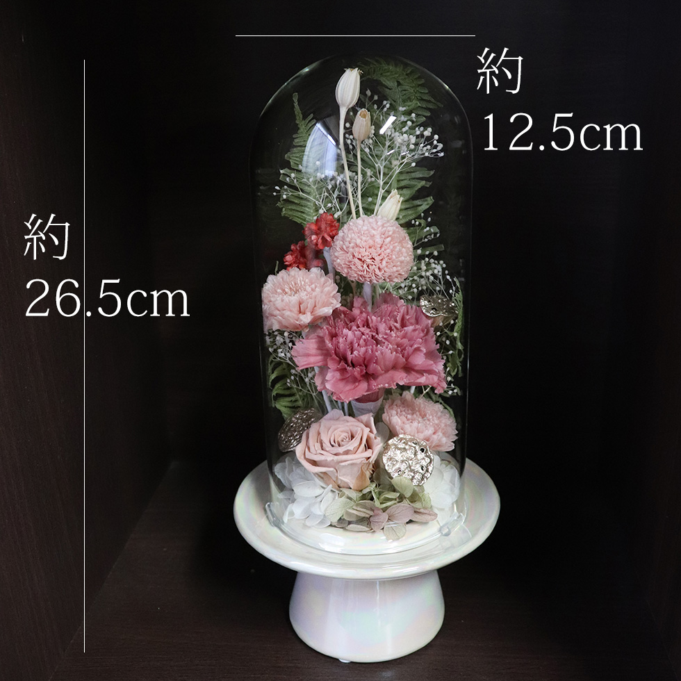 仏花 プリザーブドフラワー お供え 1対 喪中見舞い ガラスドーム