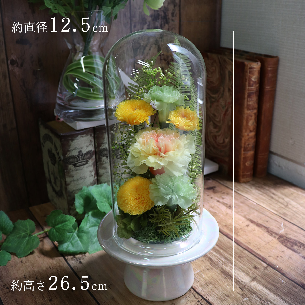 仏花 プリザーブドフラワー お供え 1対 ガラスドーム 大きいサイズ