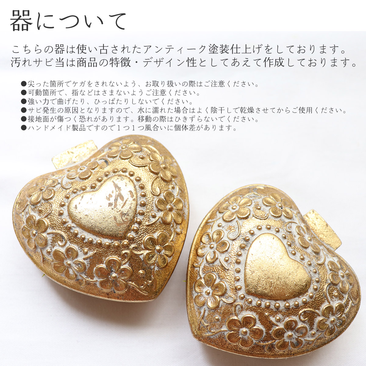 リングケース　プリザーブドフラワー