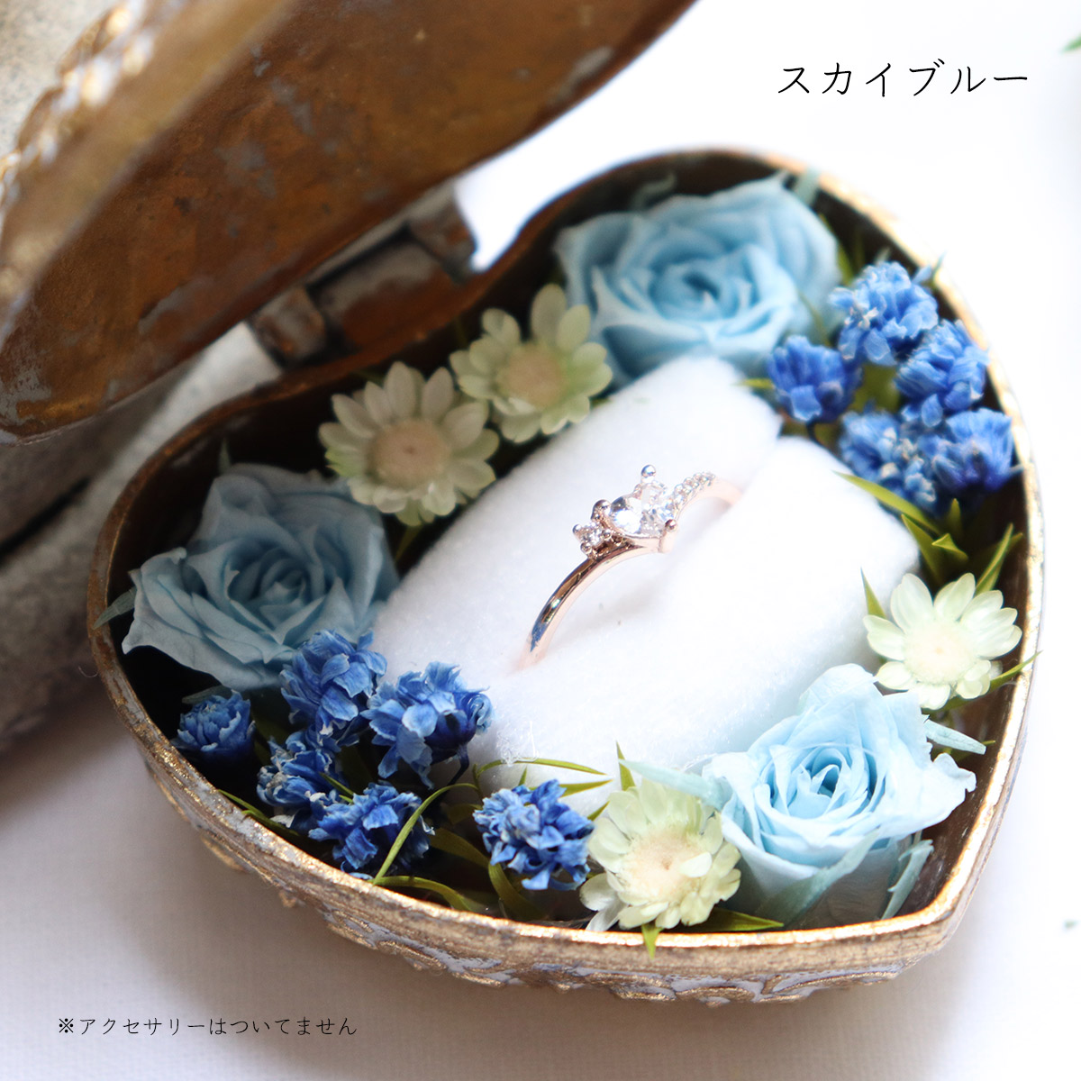 リングケース　プリザーブドフラワー