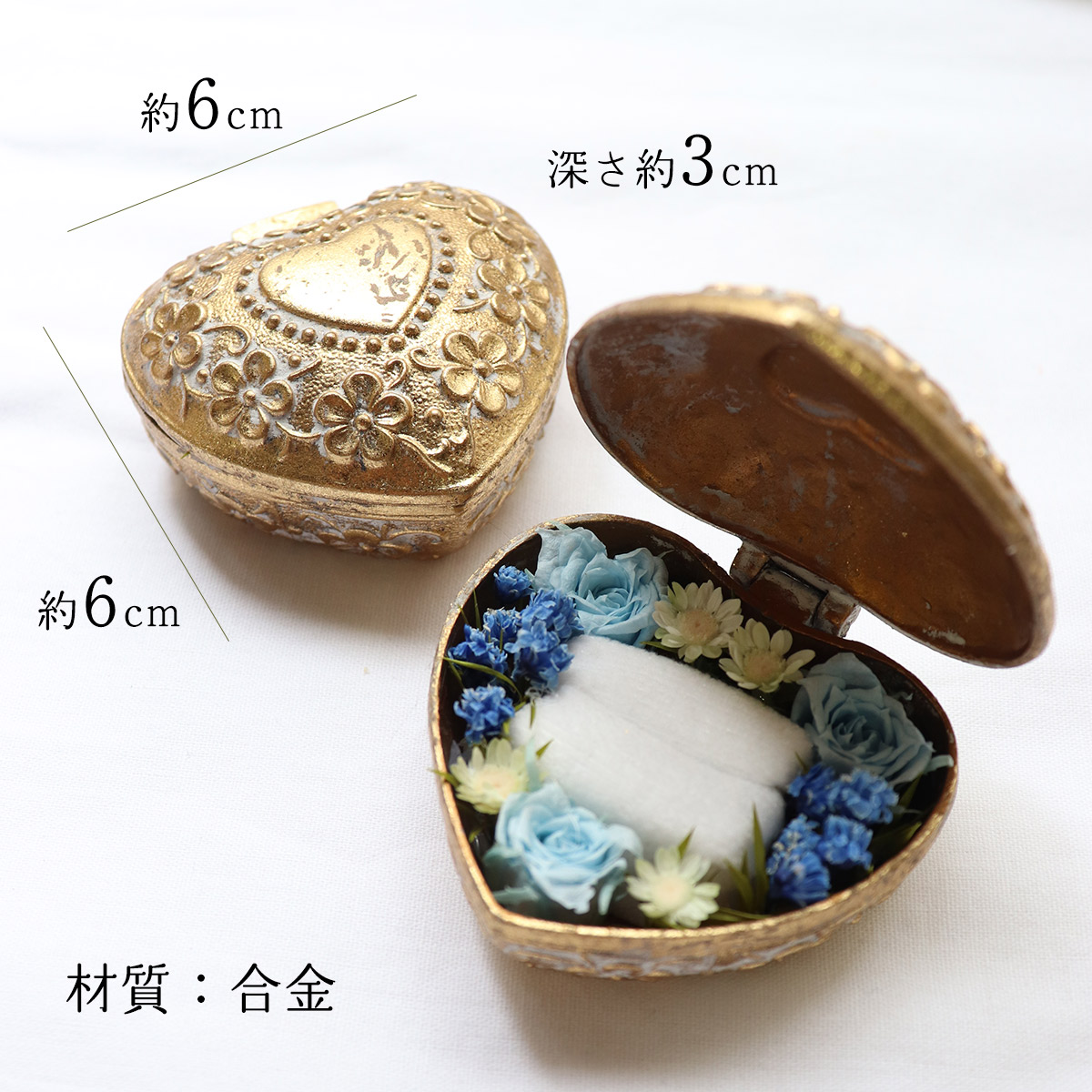 リングケース　プリザーブドフラワー