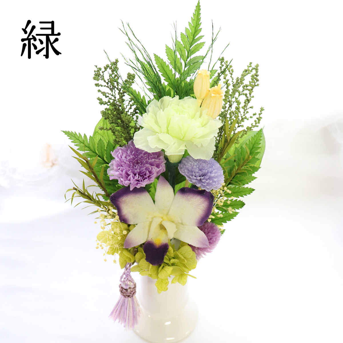 初盆 お供え 納骨堂 仏花 プリザーブドフラワー 小さめ お供え花