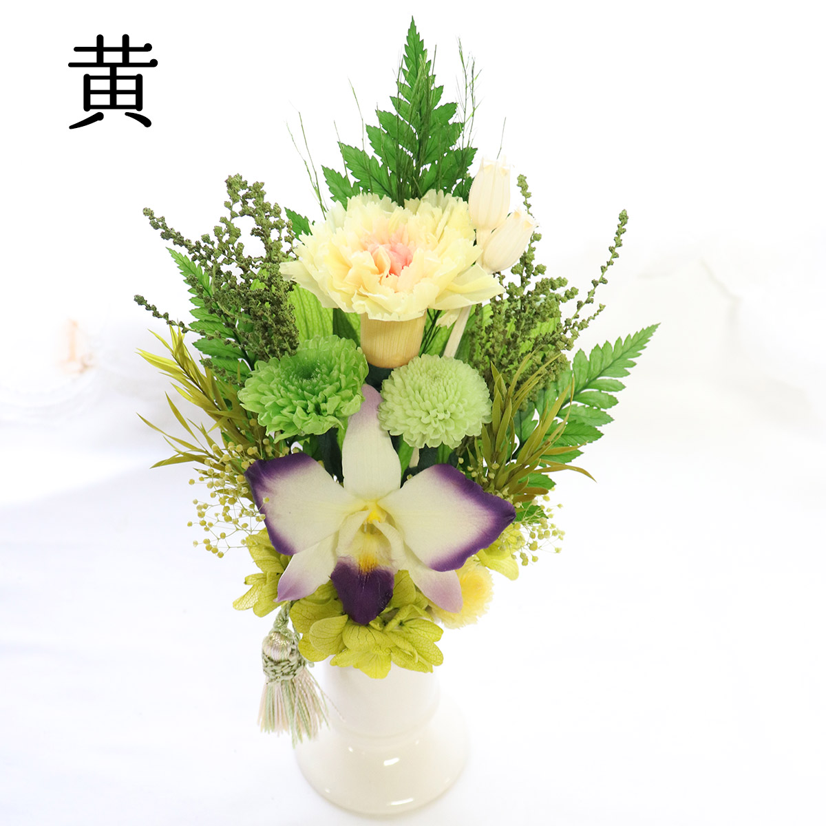 初盆 お供え 納骨堂 仏花 プリザーブドフラワー 新盆 お供え花 仏壇用