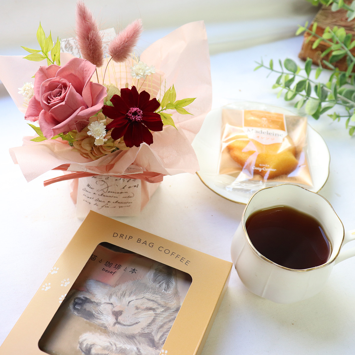 ホワイトデー 誕生日 プレゼント 母の日 ギフト 花とコーヒーセット