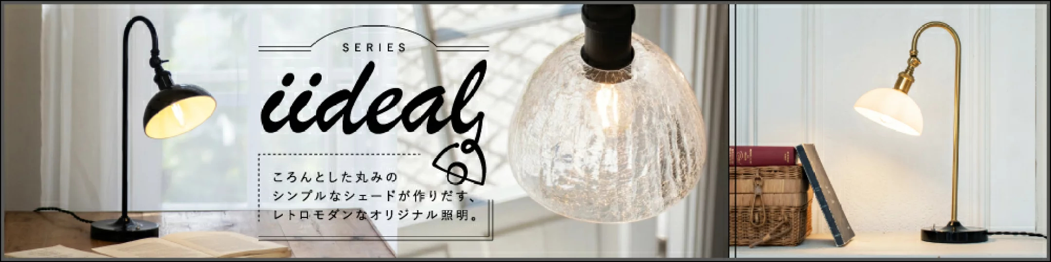 キシマ（KISHIMA） ペンダントライト ガラス 3灯 ダイニング 照明