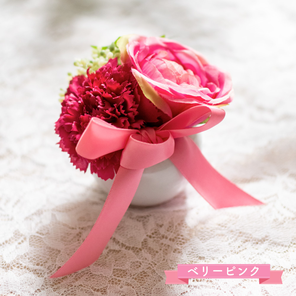 花 ギフト ミニ インテリア 玄関 カーネーション ローズ 赤 ピンク 造花 アレンジ プレゼント フェイクフラワー 実用的 抗菌 消臭 Ct触媒 母の日 プランチュール Kh 611 612 おしゃれ照明のampoule 通販 Yahoo ショッピング 花 ギフト ミニ インテリア 玄関 カーネーション ローズ 赤 ピンク 造花 アレンジ プレゼント フェイクフラワー 実用的 抗菌 消臭 Ct触媒 母の日 プランチュール Kh 611 612 おしゃれ照明のampoule 通販 Yahoo ショッピング