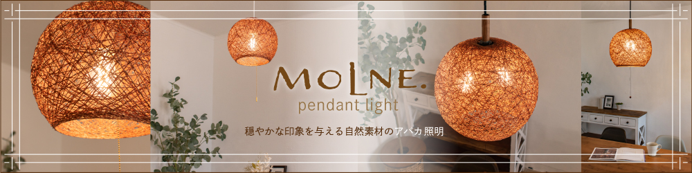Ampoule Ampoule公式 シロクマ オブジェ しろくま 置物