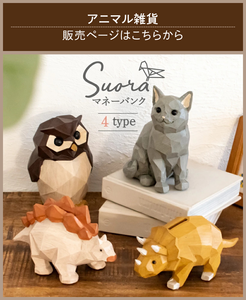 ISHIGURO オブジェ 置物 クリスタルボール クリスタル 3D LED USB