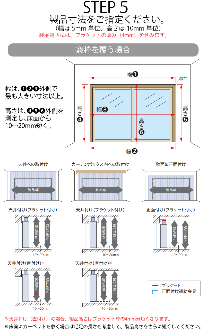 タチカワブラインド ラインドレープ 木製 マデラ タテ型ブラインド バーチカルブラインド LD-7901〜7910 |  | 13