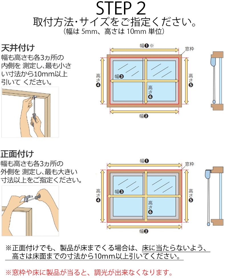 調光ロールスクリーン タチカワブラインド シエンテ デュオレ  防炎 木目調フレーム |  | 04