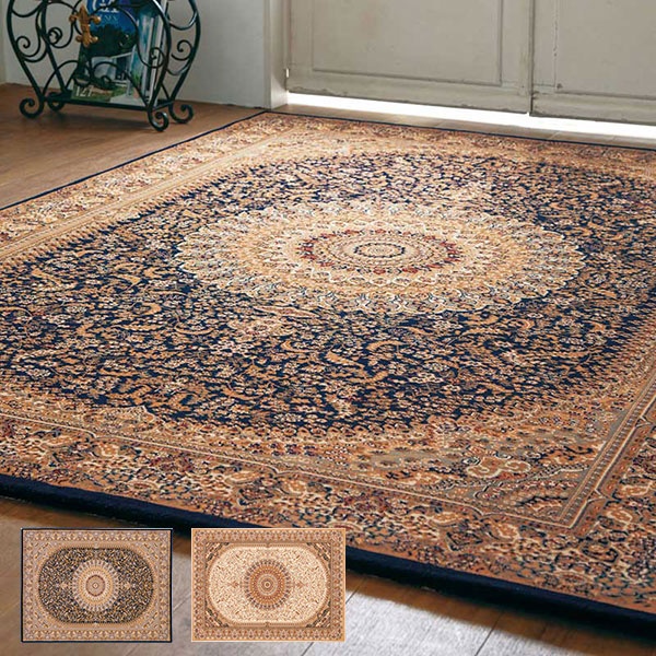 驚きの価格 ラグ マット GLOBE IMPORT CARPET COLLECTION ネシア 2915