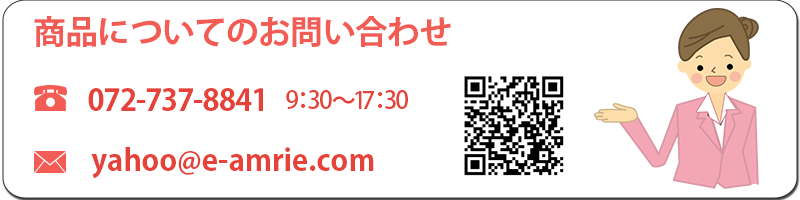 䤤碌