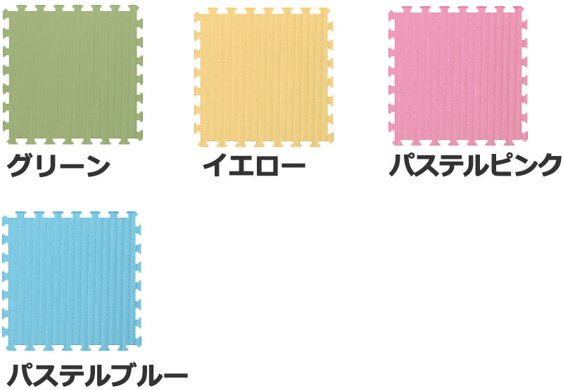 【10枚以上1枚単位で販売】ジョイントクッション 450mm角 極厚 10mm厚 接着剤不要 置き敷 簡単施工 防水 お手入れ簡単 ジョイントクッション45 JQN-45(1枚) |  | 01