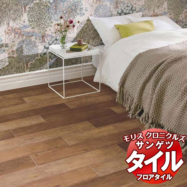 立ち会い場瓦 サンゲツ ウィリアムモリス 住まい向けビニル基床瓦 1入れもの(24枚入)MCT372〜373