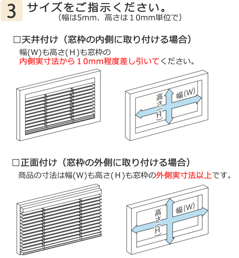 ニチベイ（Nichibei） 竹製ブラインド ポポラ2 光と風をコントロール