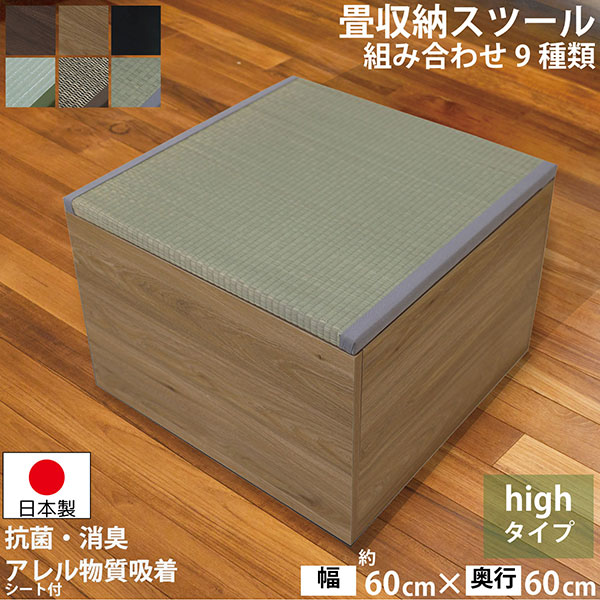 SNSで話題 最短翌日お届け  【M58VJYYWTQM】 限定デザイン