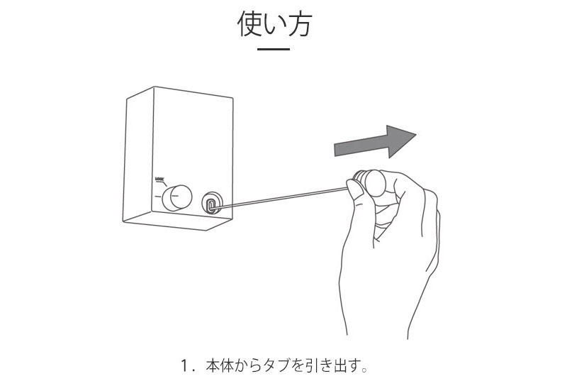 室内で洗濯物干すワイヤー 絵になる物干しワイヤーが激安  6個以上購入で送料無料 |  | 07