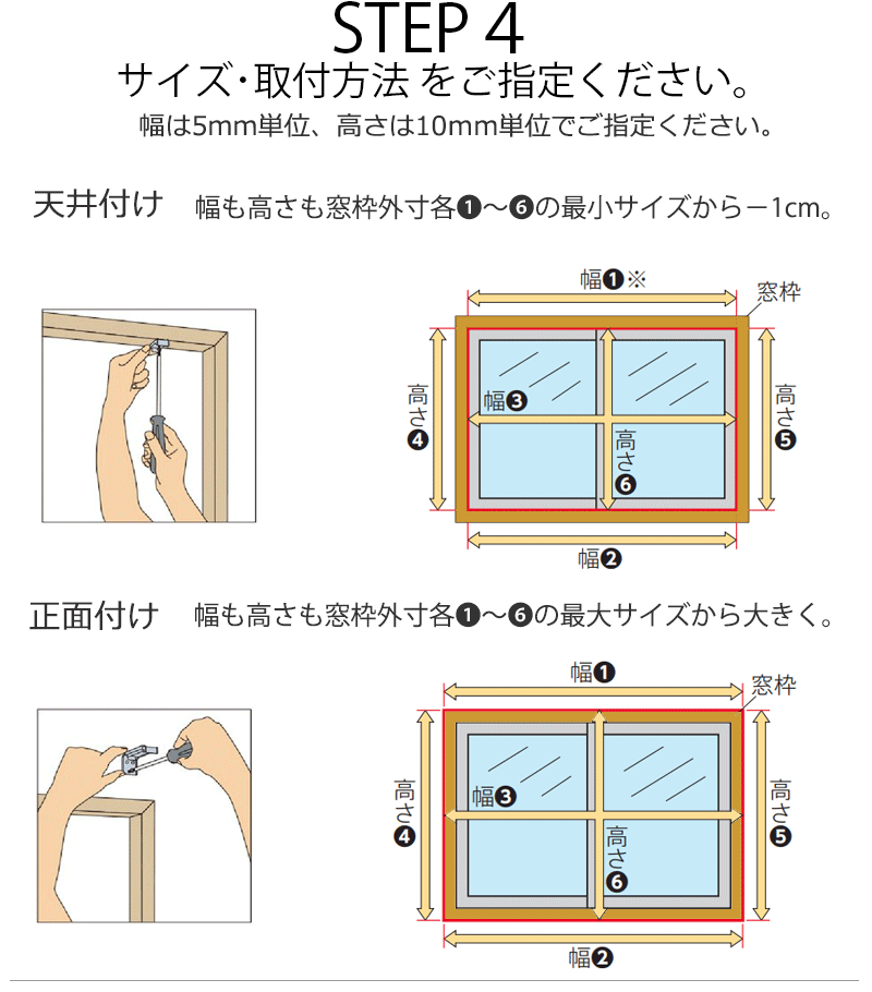 タチカワブラインド ロールスクリーン 遮光 ヴェルタ遮光 RS-1492〜1494 ラルクシールド チェーン操作 | タチカワブラインド | 05