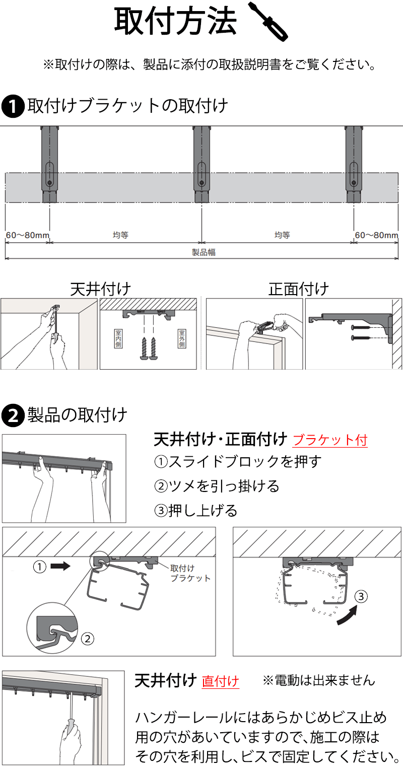 タチカワブラインド 高級 調光 タテ型ブラインド エアレ カーテン 