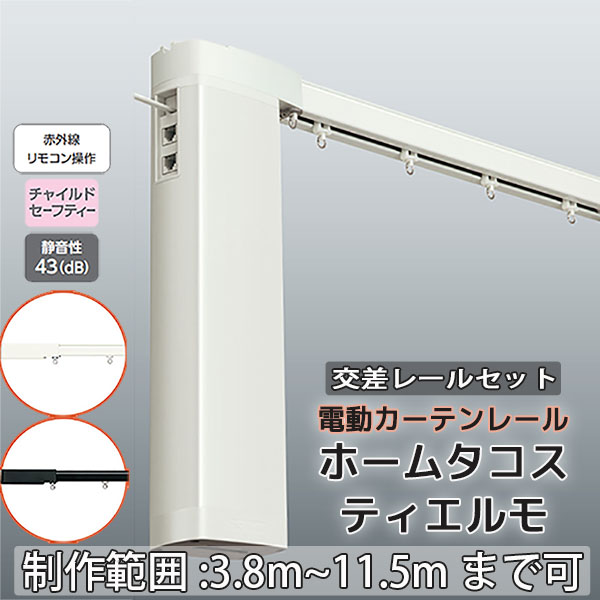 SNSで話題 MOOXOV1Z74X 型番:MOOXOV1Z74X