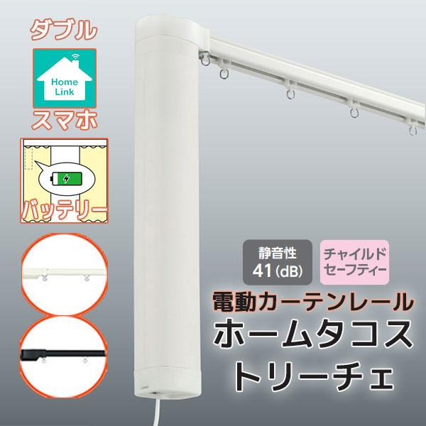圧倒的人気 MPLT64OELJ0 型番:MPLT64OELJ0
