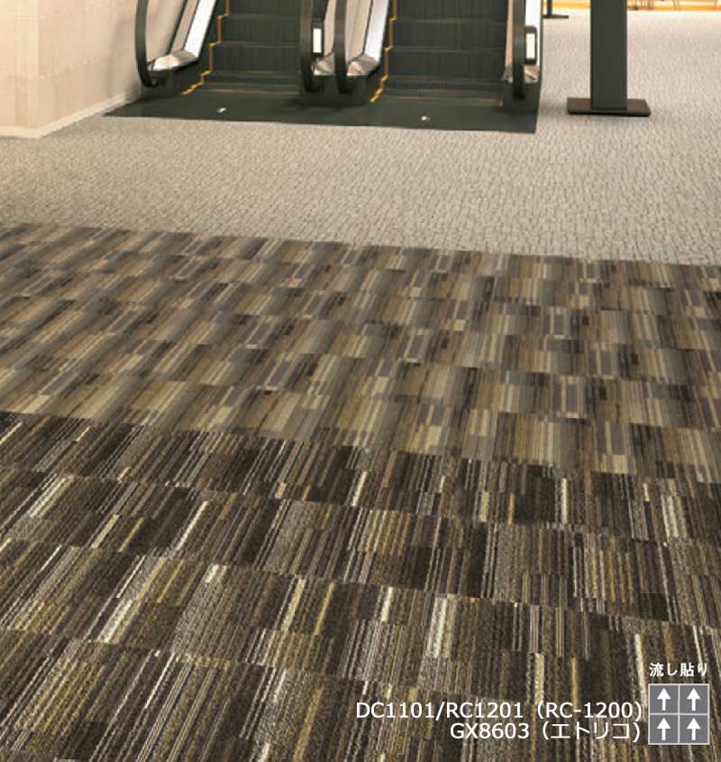 送料無料!東リ タイル カーペット 貼り方簡単...の詳細画像2