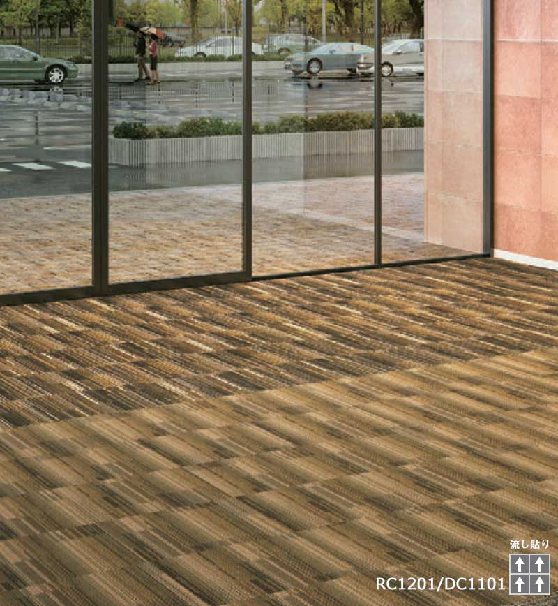 送料無料!東リ タイル カーペット 貼り方簡単...の詳細画像1