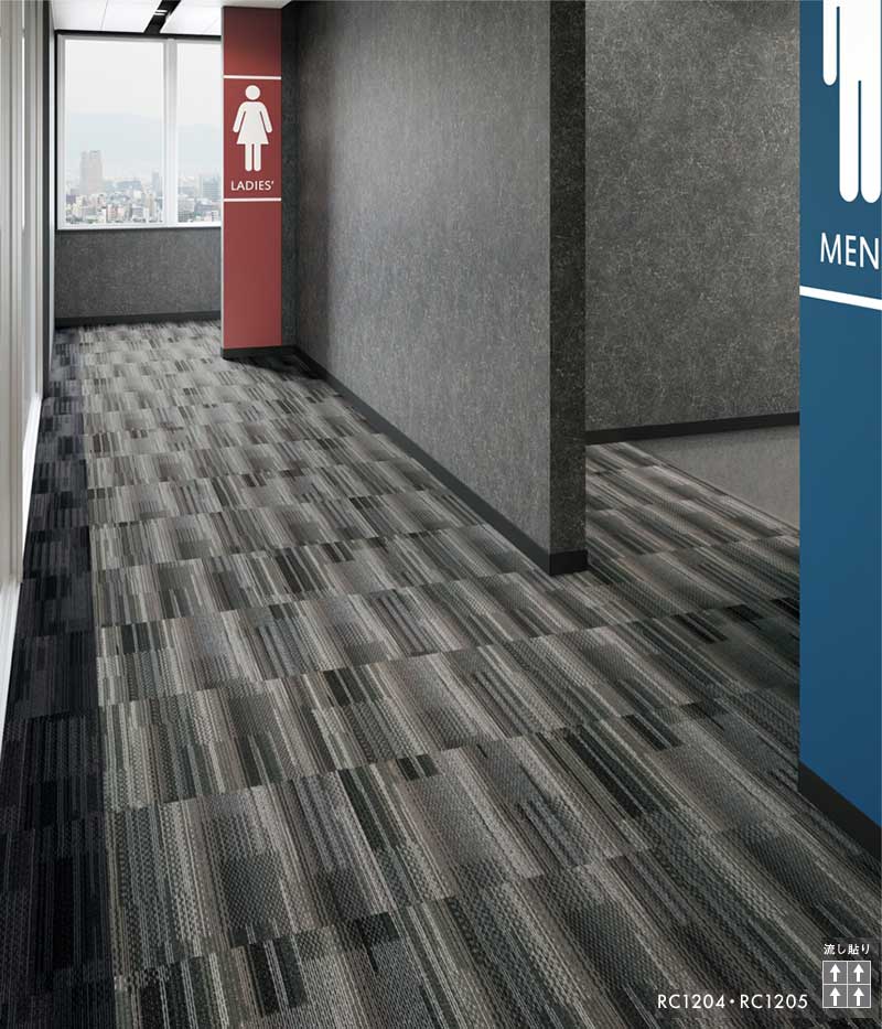 送料無料!東リ タイル カーペット 貼り方簡単...の詳細画像2