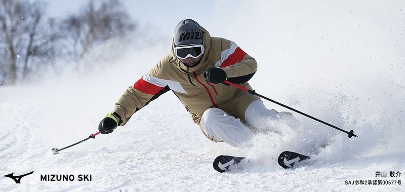 MIZUNO ミズノ 2021 DEMO PRINT SKI PARKA Z2ME0322 デモ