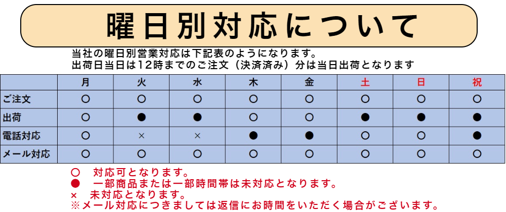 オールマウンテンスポーツDoing - Yahoo!ショッピング