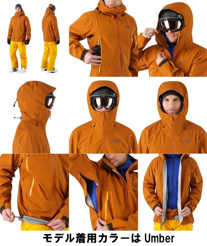 ARC'TERYX アークテリクス ARCTERYX WHITELINE ホワイトライン